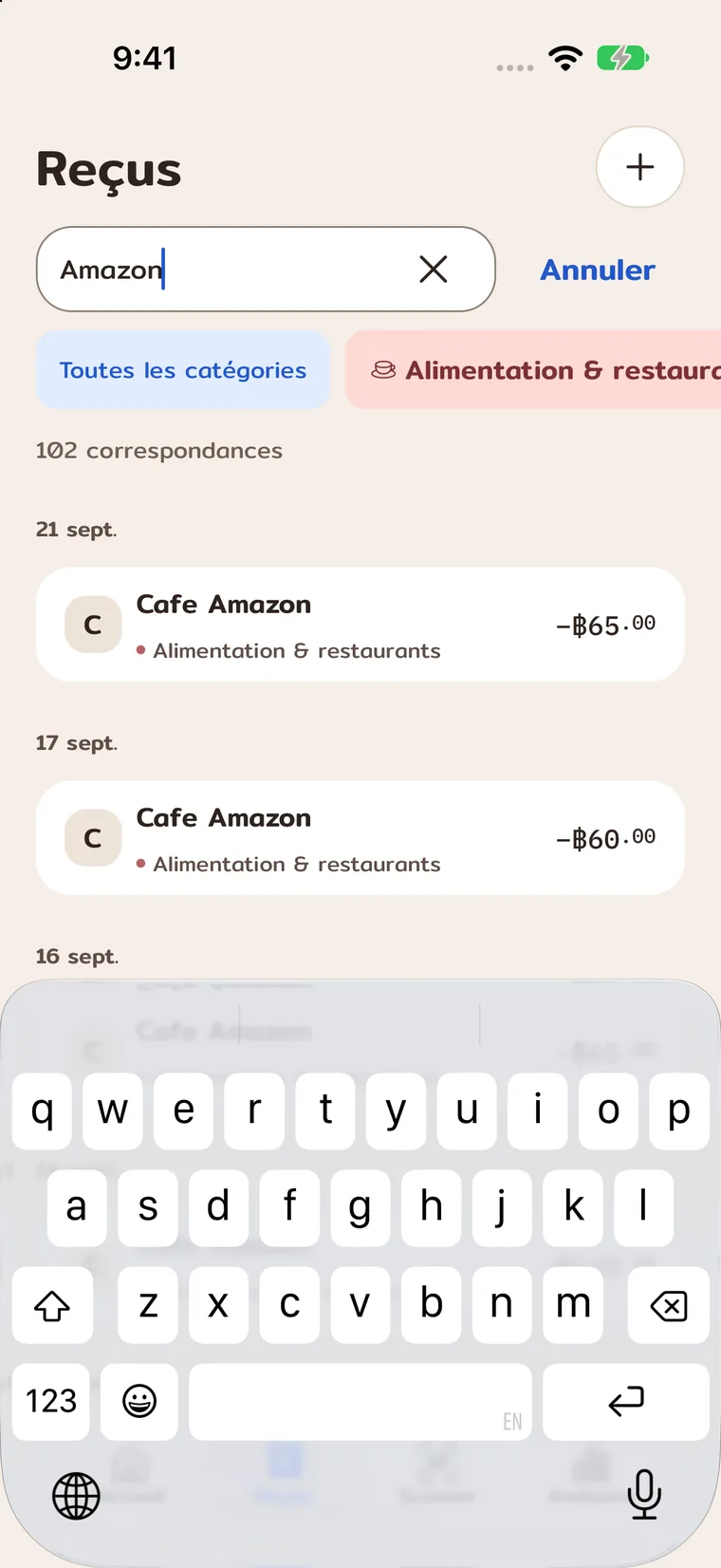 Rechercher des transactions sauvegardées par nom.